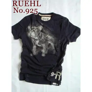 새상품 초레어 RUEHL No.925 남성용 불독 T셔츠 S