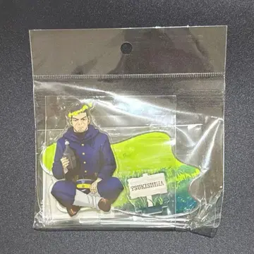 골든 카무이 야마아소비 츠키시마