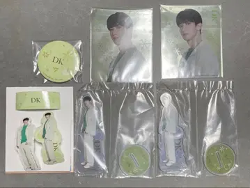 제일복권 SEVENTEEN 세븐틴 WINTER 도겸 세트