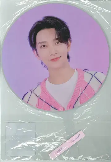 세븐틴 2023 재팬 팬미팅 러브 조슈아 이미지 피켓