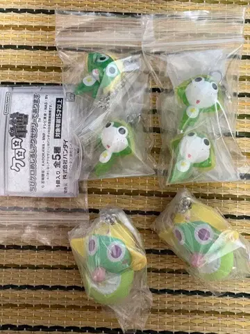 개구리 중사 케로로 메지루시 액세서리 마스코트 키링 아기 키링