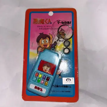 미개봉 새상품 악마군 이상한 8음 미즈키 시게루 레어 쇼와 레트로 나