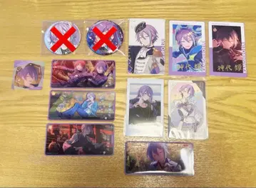 프로세카 카미시로 루이 묶음 판매