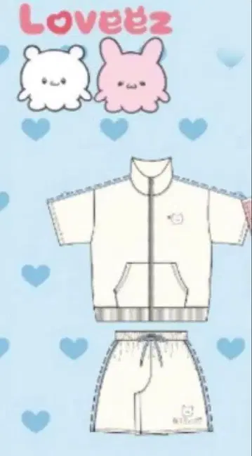 러브이즈 스모피 반팔 저리 상하의 세트 화이트 M 돈키 한정판 트랙 자켓