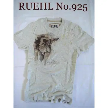 새상품 초레어! RUEHL No.925 불독 T셔츠 S