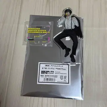 SAKAMOTO DAYS 파보테리아 아크릴 스탠드 나구모