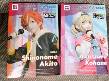 프로세카 아즈사와 코하네 시노노메 아키토 피규어