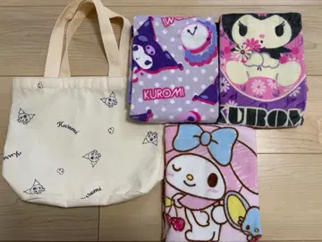 시마무라 쿠로미 마이멜로디 해피백 타월