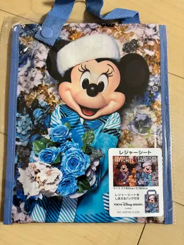 새상품 디즈니 리조트 이매지닝 미니 돗자리