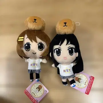 카피바라 씨 케이온! 봉제 인형 히라사와 유이 아키야마 미오 케이온
