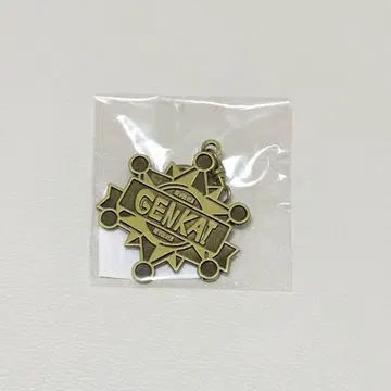 한계 리볼버 메탈 키링