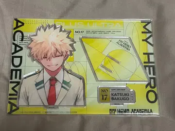 히로아카 바쿠고 카츠키 아크릴 스탠드