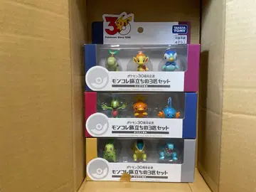 포켓몬 30주년 기념 출발의 3마리 신오 호연 성도 3세트