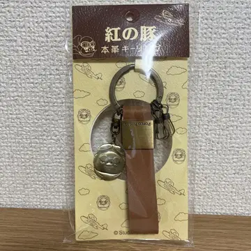 [ 미사용 새상품 ] 스튜디오 지브리 홍돈 돼지 천연 가죽 키링
