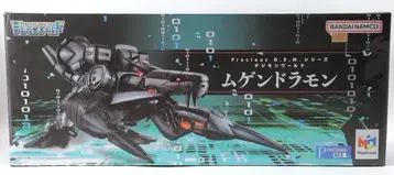 메가하우스 Precious G.E.M 디지몬 월드 무겐드라몬 PVC