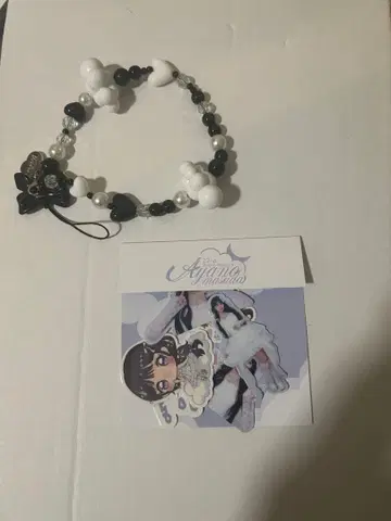 CUTIE STREET 마스다 아야노 2025 생탄 굿즈