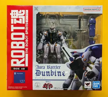 반다이 ROBOT혼 던바인 반다이남코판 127