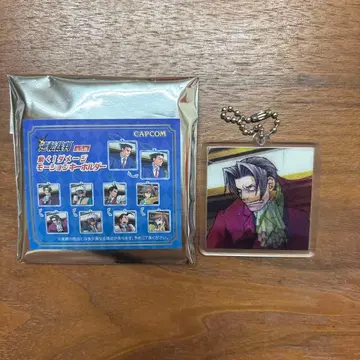 역전재판 움직이는! 데미지 모션 키링 미츠루기 레이지