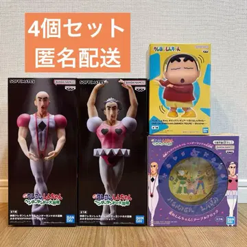 짱구는 못말려 짱구 마카오 조마 피규어 테이블 클락