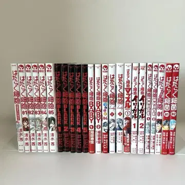 일하는 세포 시리즈 코믹 23권 세트