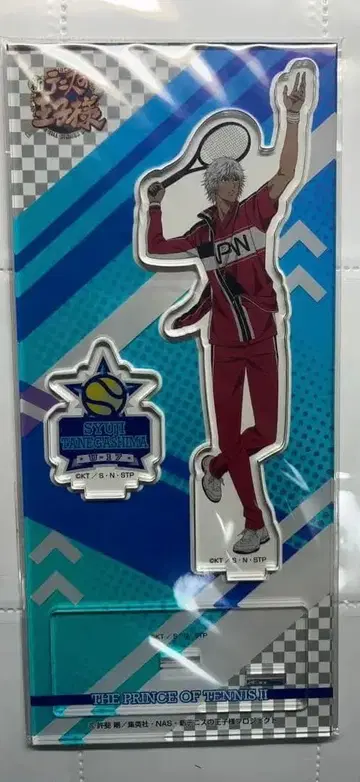 신 테니스의 왕자님 타네가시마 슈지 아크릴 스탠드