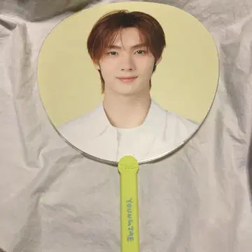TWS 영재 부채