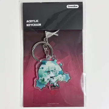 쿠키런 킹덤 한국 공식 폼폼맛 쿠키 아크릴 키링