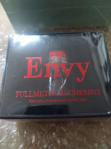 [미개봉 새상품] 강철의 연금술사 원화전 엔비 반지 13호