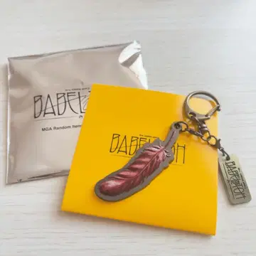 미세스 그린애플 바벨탑 가챠 깃털 키링 빨간색 오오모리 모토키