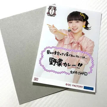 히나 페스티벌 2026 카레 사진 타카세 쿠루미