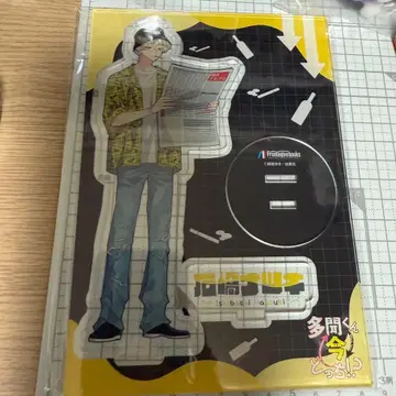 타몬 군 지금 어느 쪽 13권 멜론북스 아크릴 스탠드 이시바시 나츠키