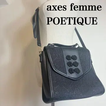 엑시즈팜 포에틱 차이나 버튼 디자인 백 완판템 블랙 다마스크 무늬