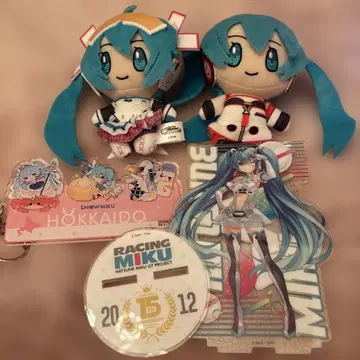 하츠네 미쿠 묶음 판매