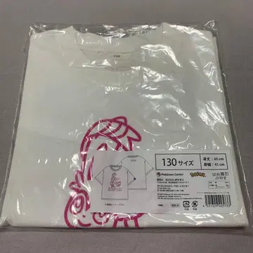님피아 t셔츠 130 새상품 포켓몬 센터