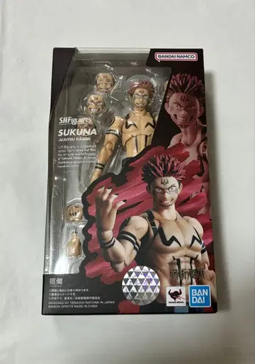 최종 가격 S.H.Figuarts 스쿠나 주술회전 피규아트