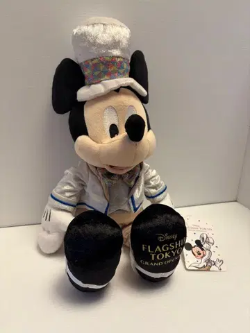 미키마우스 턱시도 봉제 인형 그랜드 오프닝