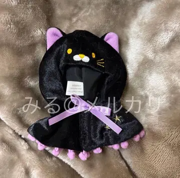 디즈니 스토어 유니 베어 코스튬 검은 고양이