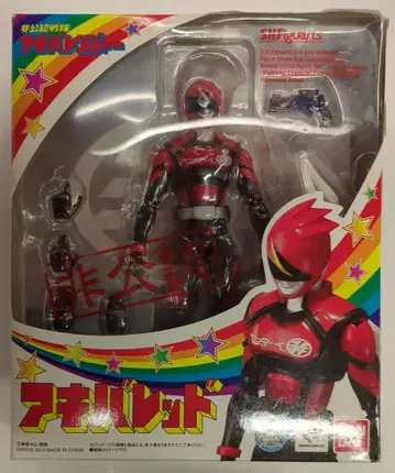반다이 S.H.Figuarts 비공인전대 아키바레인저 아키바레드
