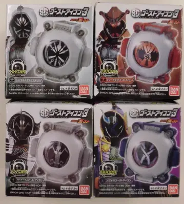 반다이 SG 고스트 아이콘 3 가면라이더 고스트 전 4종 세트