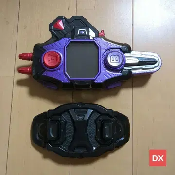 가면라이더 이그제이드 DX 버글 드라이버 2