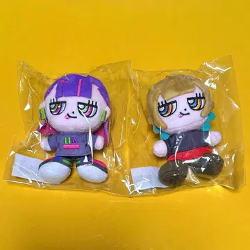 계속 한밤중이면 좋을 텐데 봉제 인형 2종 세트 새상품