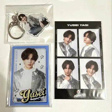 FANTASTICS 7th 로토 야기 유세이 3종 세트