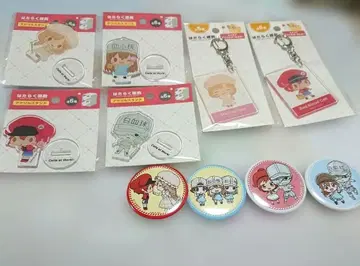 새상품 세리아 일하는 세포 아크릴 키링 아크릴 스탠드