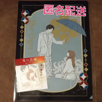 영화 오니노하나요메 와시 스티커 세트 나가세 렌