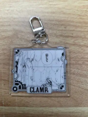 한국 CLAMP전 아크릴 키링 츠바사