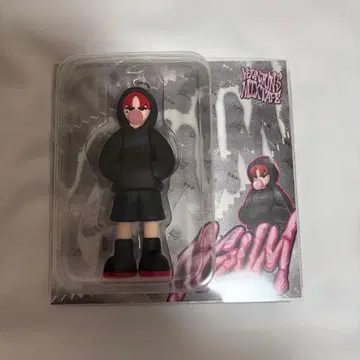 [ 미개봉 새상품 ] TXT 영준 GGUM 앨범