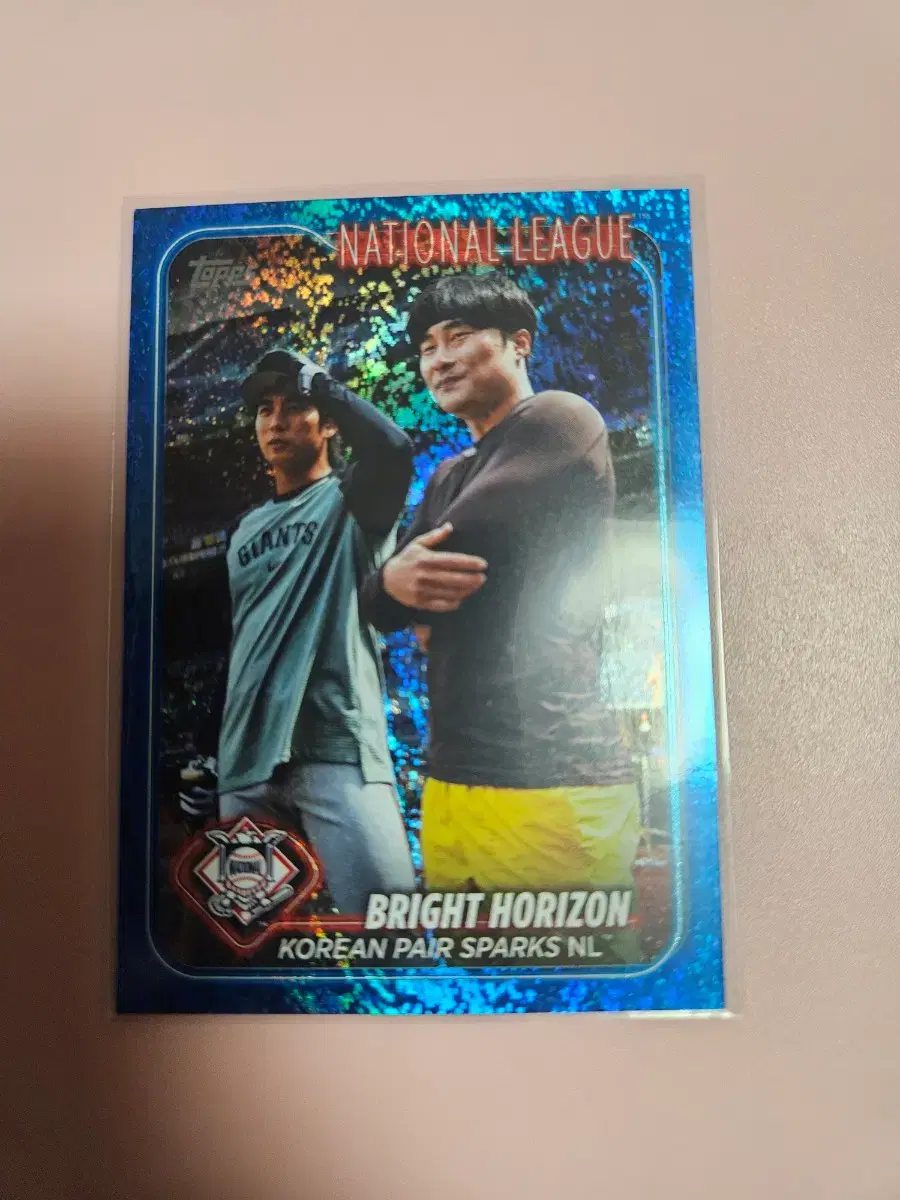 이정후 김하성 999장 한정 2024 Topps Blue Foil 카드