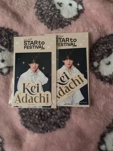 아다치 케이 STARTo FESTIVAL 스티커 2장 세트