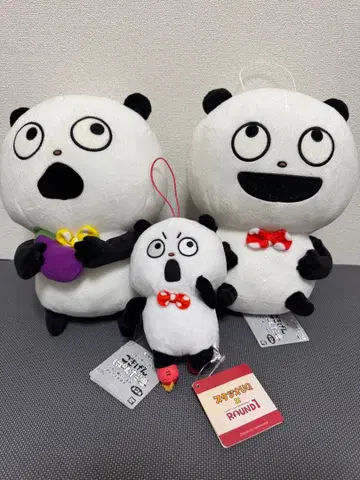 [최종 가격 인하] 니시무라 유우지 고키겐판다 봉제 인형 3종 세트