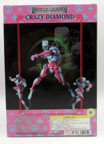 디 모르토 베네 스태츄 레전드 크레이지 다이아몬드